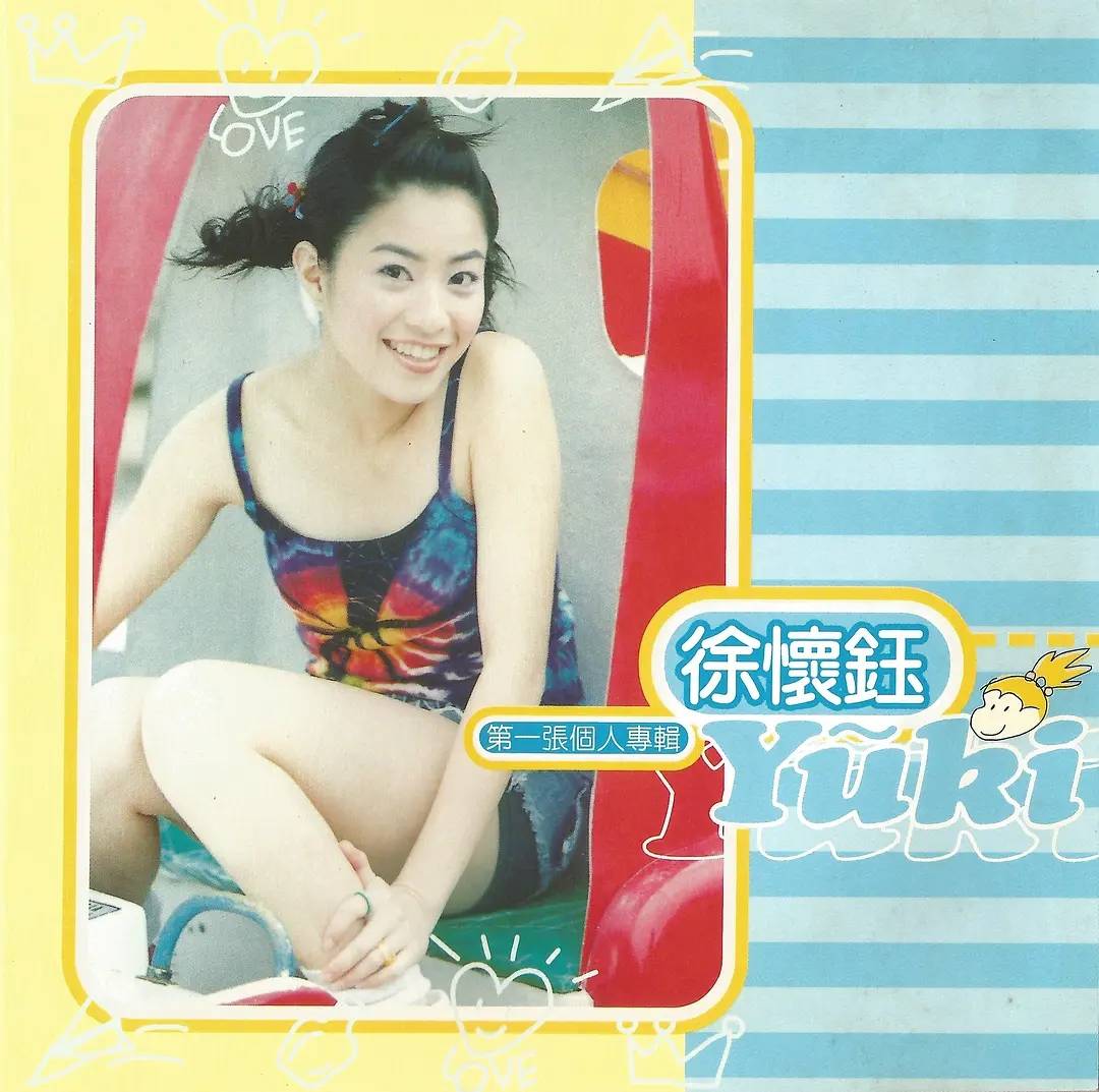 姐姐|《浪姐3》选自不同领域顶流、自带标签人设的姐姐,你会看吗?