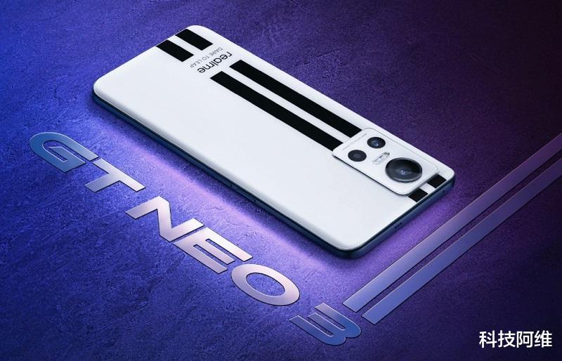 realmeGT Neo3正式发布，支持最高150W快充，起步价仅1999元