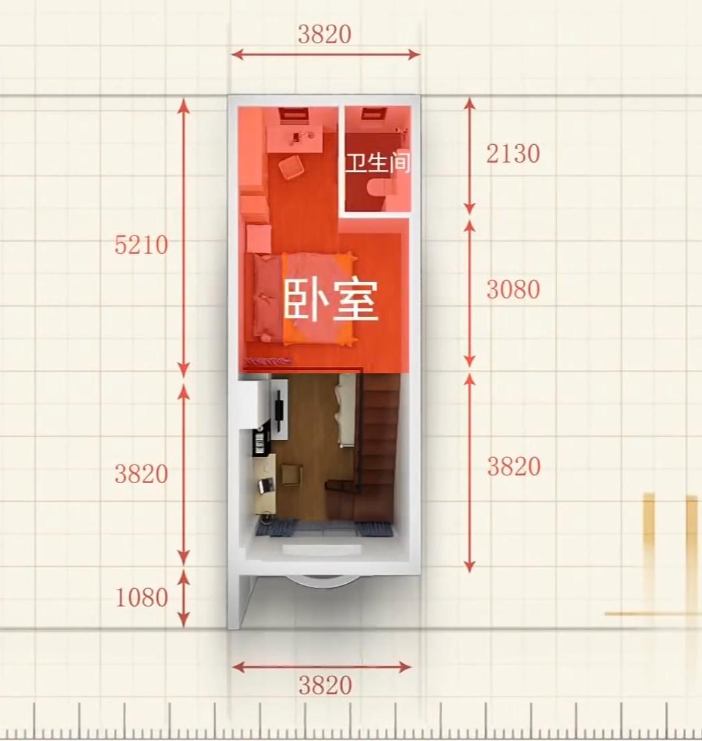 姐弟蜗居25㎡！走光楼梯不敢穿裙子！隐私全无！上厕所穿过姐姐房