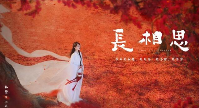 歌舞|《长相思》:遭遇悔婚羞辱的丰隆,依然是赤水部阳光坦诚的少年