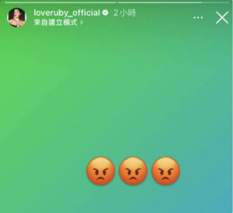 林心如|林心如评论区沦陷,网友:自作自受,怨不了别人