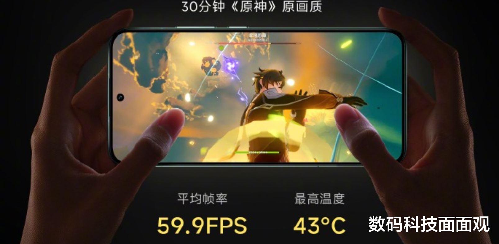 thread|安卓旗舰手机性能机皇易主，vivo X90起售3699，小米13双剑来袭