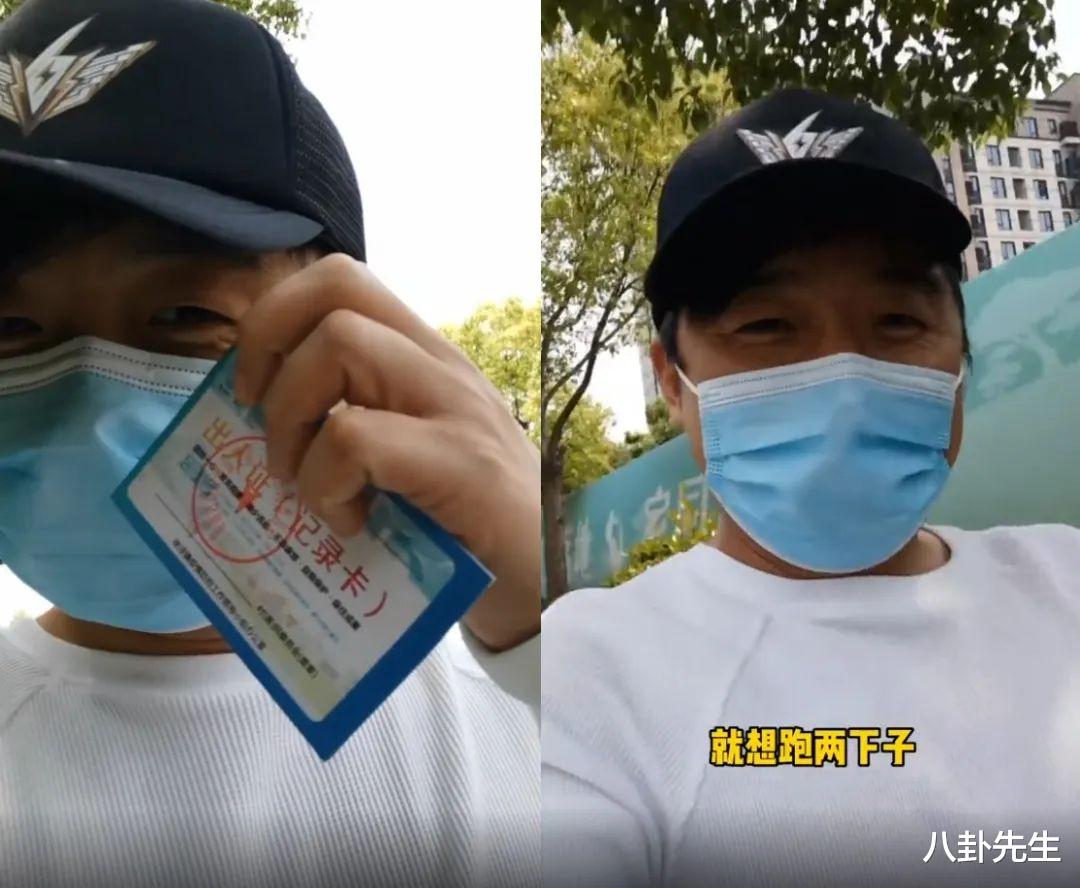 明星|陆续离开上海的10位明星：5位去了香港，有人一家三口分居三地