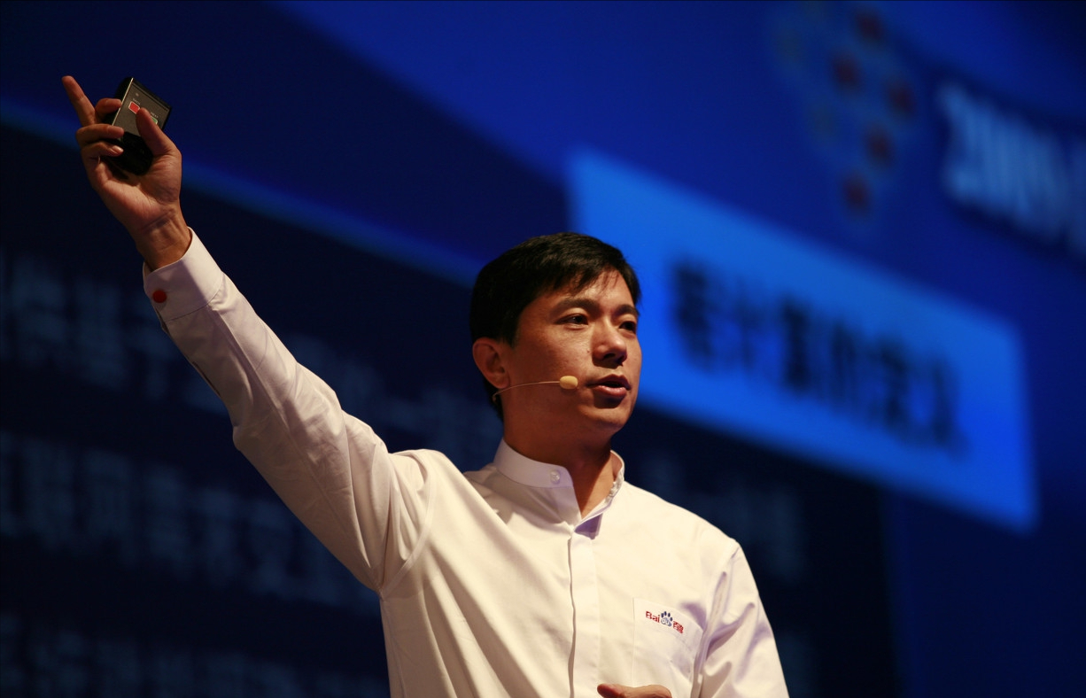 百度|缔造用户超10亿，市值超500亿美元的百度，李彦宏是如何做到的？