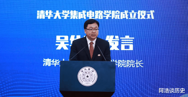 芯片|国产芯片自给率曝光，距离70%的目标还差多远？