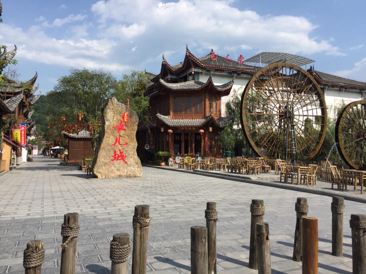 生态旅游|乡村生态旅游下的村庄空间激活对策