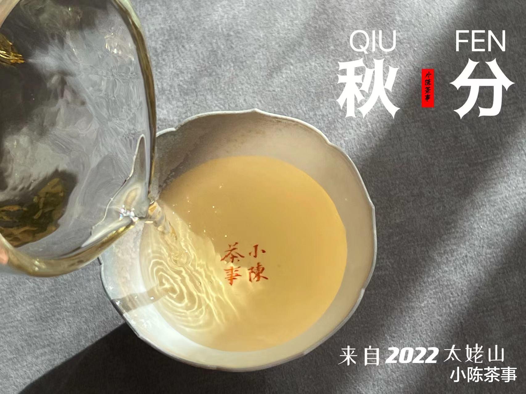 适合新手喝的入门白茶，2个优点堪称为新手量身定制，别错过了