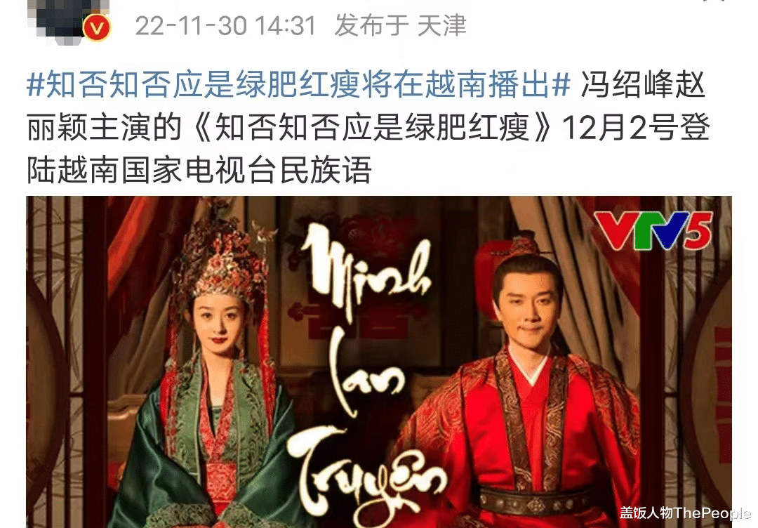 冯绍峰|演艺圈，留给冯绍峰的时间，不多了