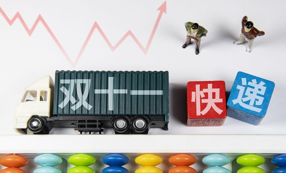 京东|京东承诺连花清瘟不涨价！限量供应一盒难求，网友表示不买账