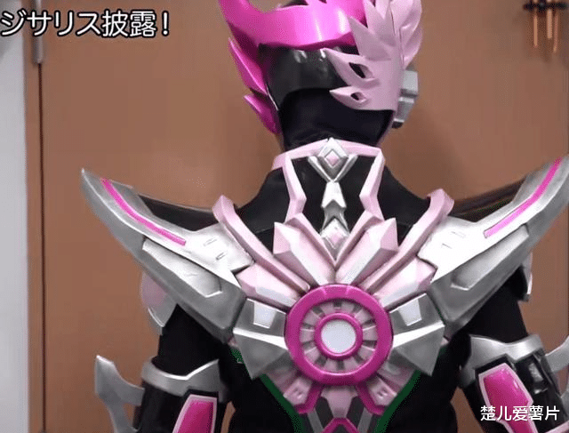 粉色|假面骑士帝骑哥:独立企划的粉色特摄英雄形象公开 酷似捕将风格