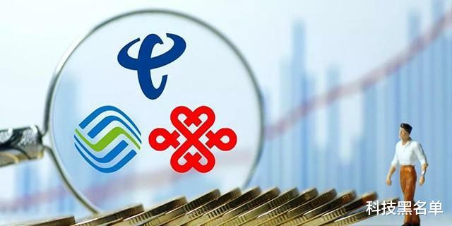 运营商|电信等运营商对流量宣传是不限量，达量却限速，合理吗？