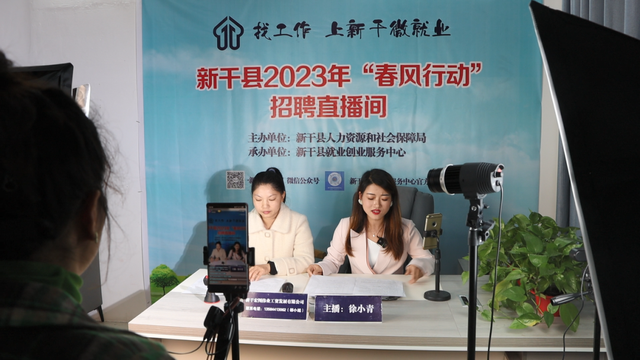 春节|155家企业5000个就业岗位,职等你来