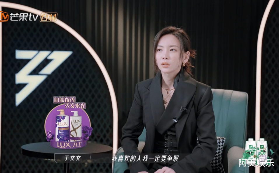 于文文|连宁静那英都怕，她是怎么一句话黑转粉的？