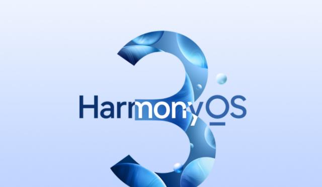 harmonyos|华为HarmonyOS能否率先挑起国产系统的大梁？