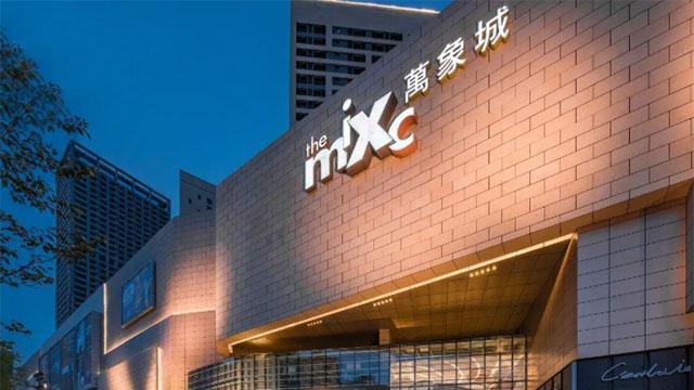 新城控股|靠租金躺赢!盘点地产商租金收入,收租王是谁?