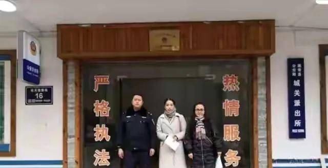 纪实父亲入狱母亲改嫁,6岁女童靠吃垃圾果腹,31年后与生父团聚