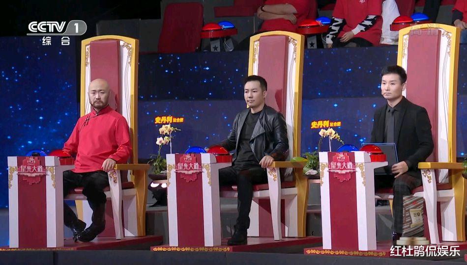 星光大道|《星光大道》改版改了十场，只有一个点子是原创，难怪网友吐槽多