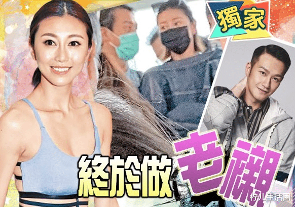 英皇|英皇男星与女友相恋半年，就已有身孕，决定奉子成婚