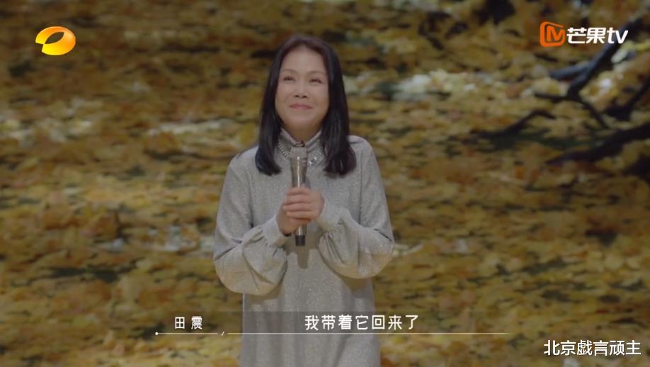 周深|时光音乐会:周深实力压轴,教科书式唱功圈粉无数,拉满话题热度