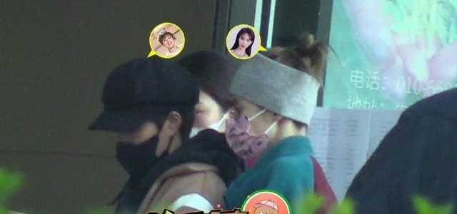 金晨 金晨杨芸晴相约做美容,关系非比寻常,被赞好闺蜜