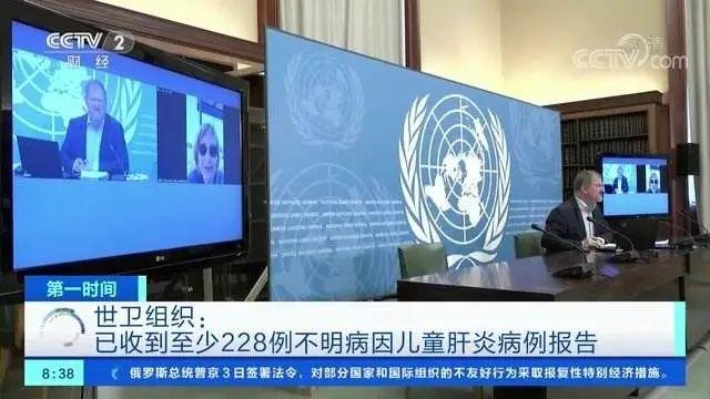 水果|最新研究:这更可能是新冠后遗症