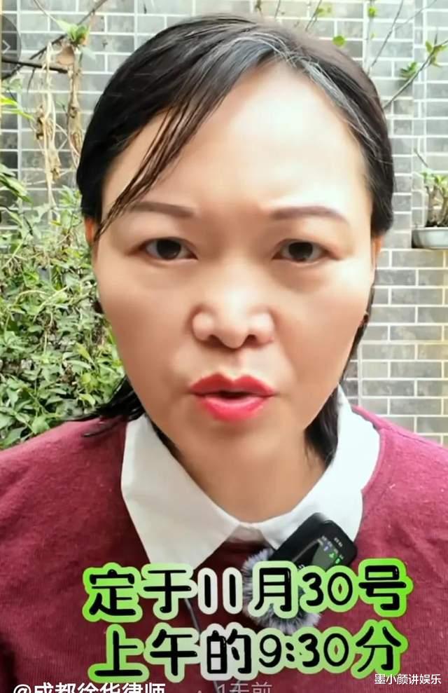 劳荣枝案件重大进展:宣判时期已定,是生是死答案即将揭晓