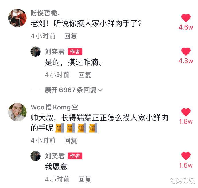 赵本山|2022年才开始,娱乐圈“桃色大瓜”开始丰收,顶流戏骨都没逃过