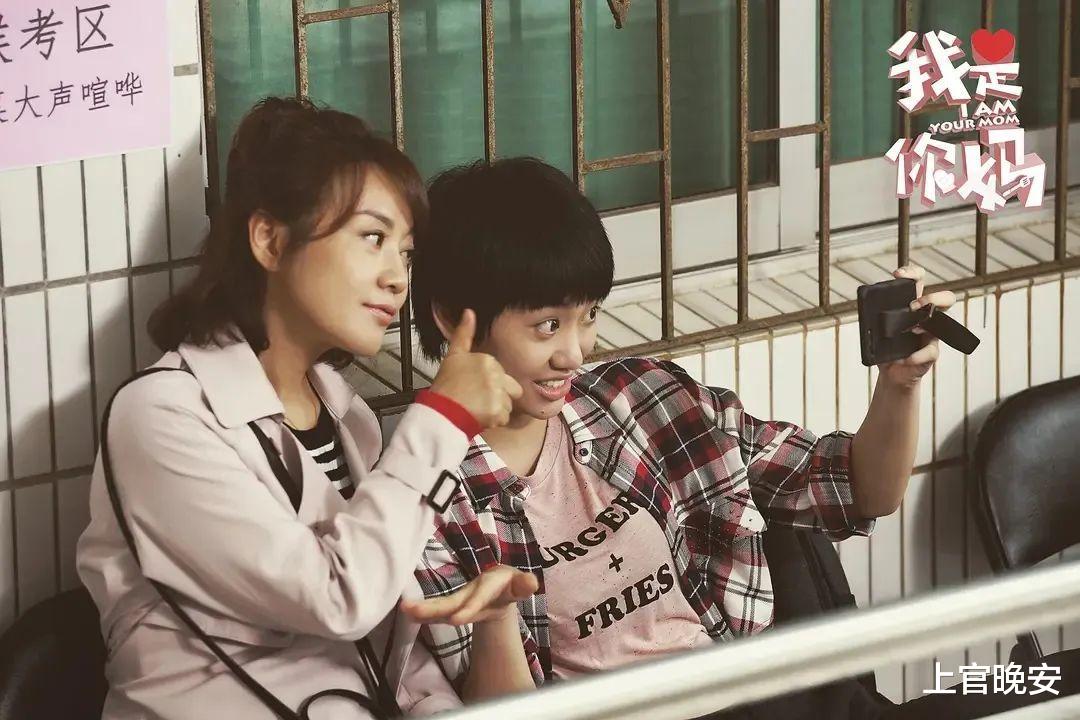 变形计|被父母强捧,却不受观众待见的“星二代”,没演技没作品是关键