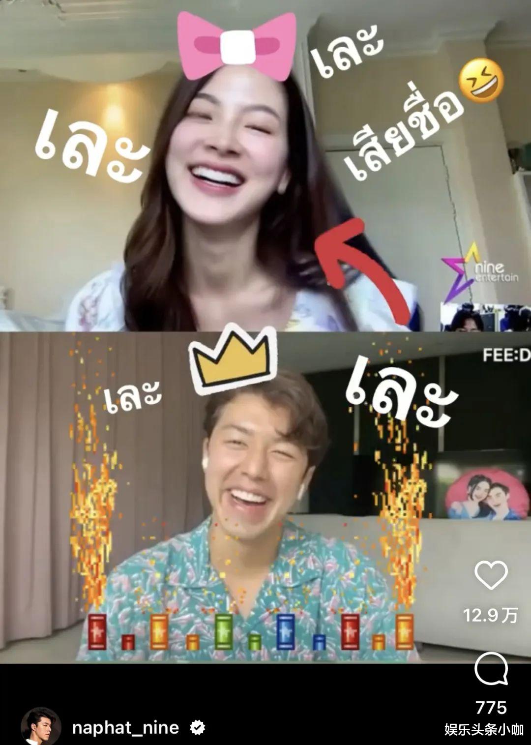 电影|公开表白！荧屏cp成真，亲妈撮合的…