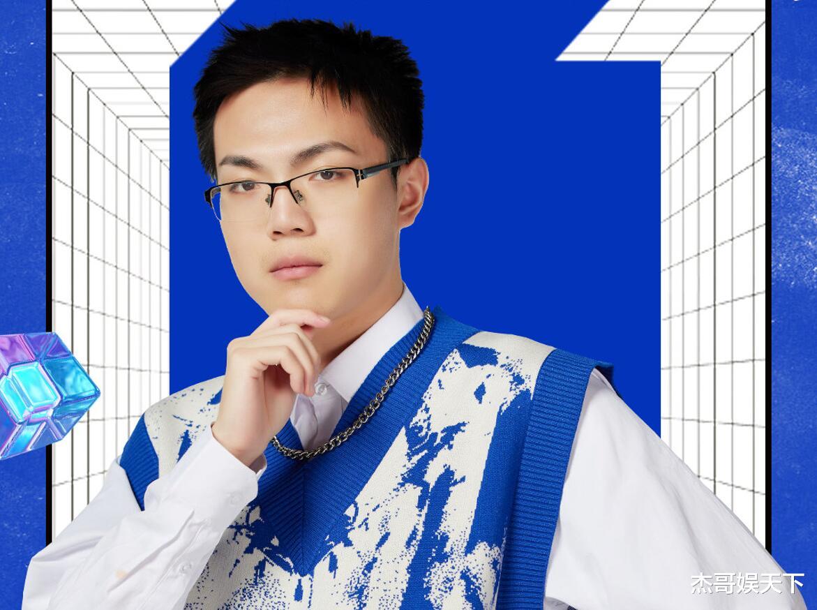 最强大脑|郭麒麟这个热搜，让《最强大脑》的粉丝彻底死心了