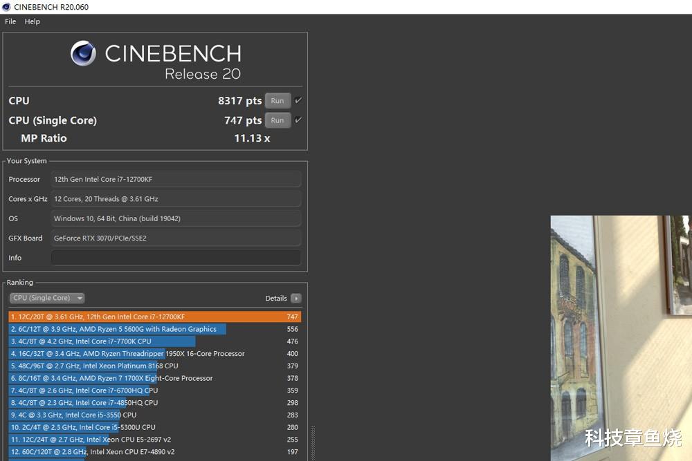 主板|12代酷睿入門好選擇，華碩B660重炮手主板體驗