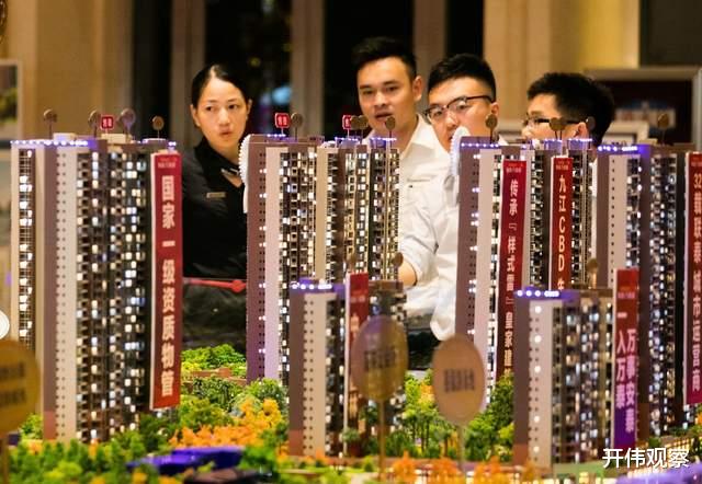 银行|放松银行房地产并购贷款，我国楼市又有戏了！