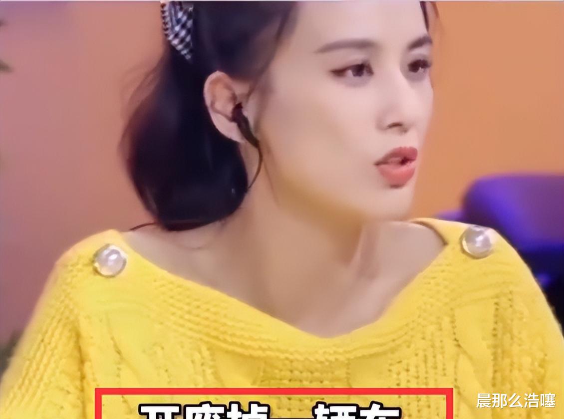 杨子|杨子介绍家里的古董鼎:假货都算不上!追求黄圣依时开废一辆车