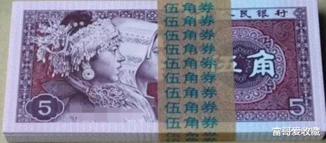 |影响纸币品相的因素有哪些呢?品相差的纸币有收藏价值吗?