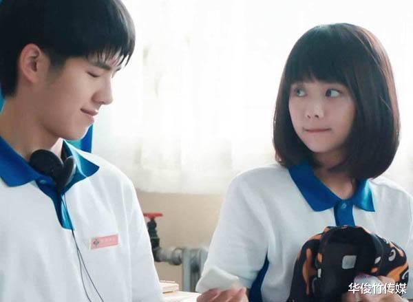 谭松韵|谭松韵母亲被撞身亡，凶手父亲怒骂：你只是没了妈，我儿却要坐牢