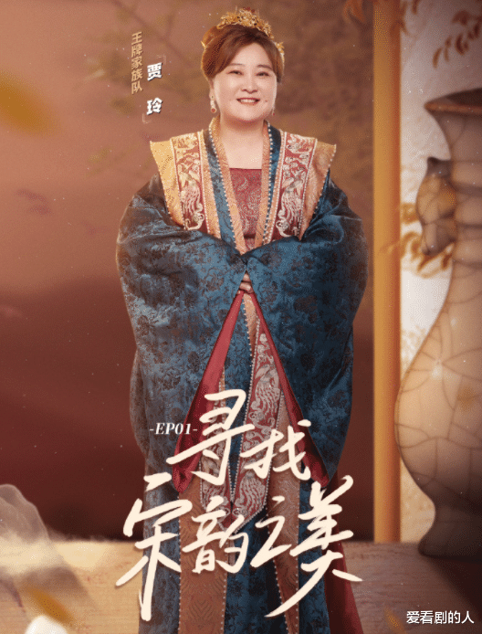 |王牌对王牌：贾玲一秒落泪，刘涛卡点落泪，李小冉宋亚轩合作精彩