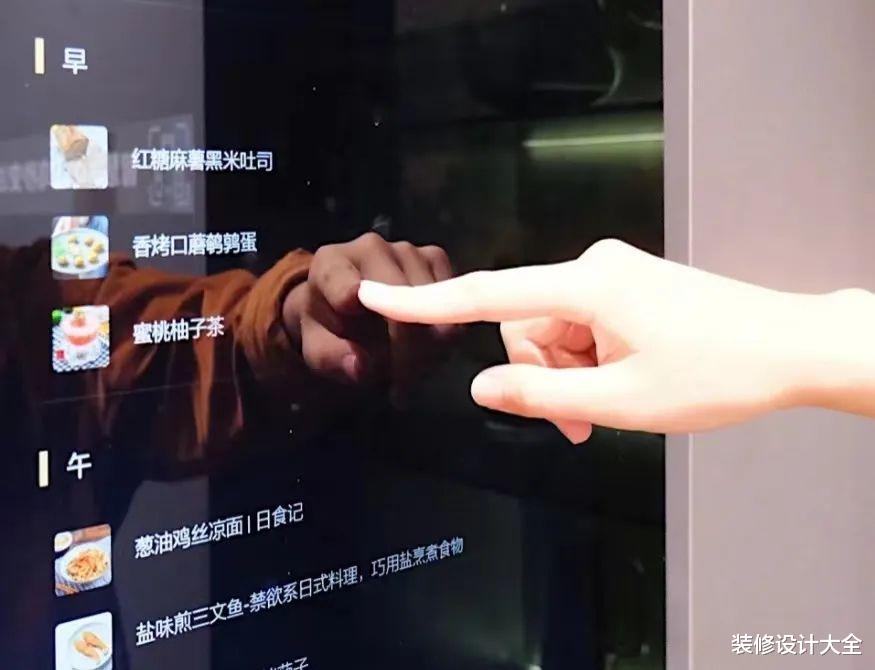 据说，10年后每家装修都有这5样东西！