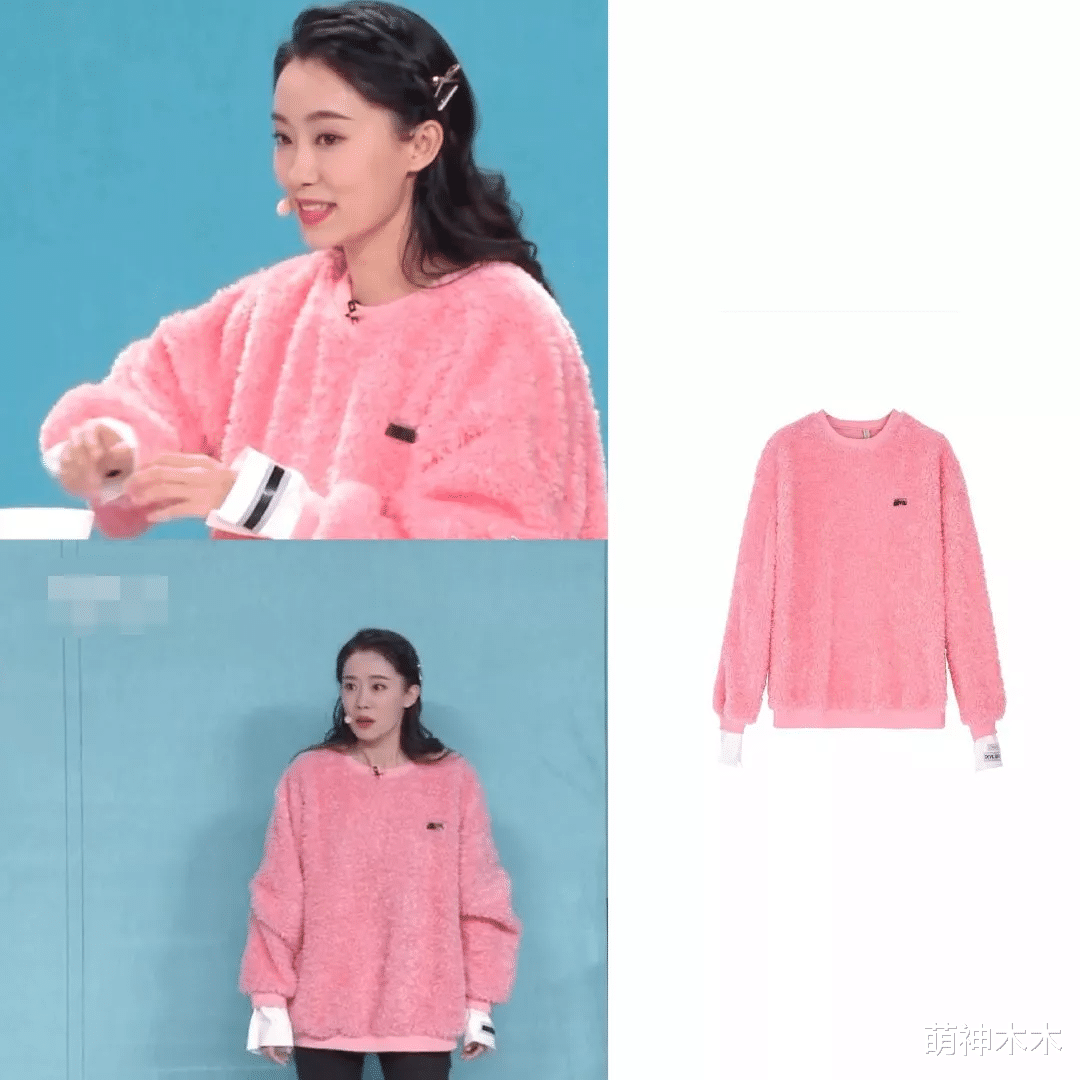 张小斐|张小斐堪称春晚带货王，全身都是爆款，万元大衣半小时断货