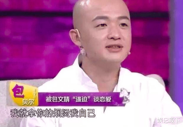 包文婧|拿烟头烫自己,不结婚就跳楼,骂孙怡围堵赵奕欢,包文婧是真可怕