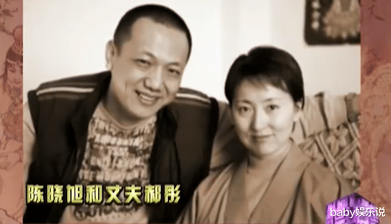 陈晓旭|欧阳奋强未参加陈晓旭葬礼,关机被说冷血,多年后他说出隐情