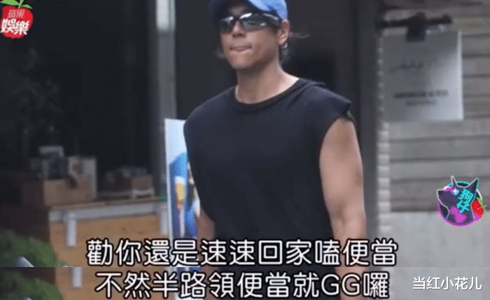 大S|这么缺德，把明星得罪完了