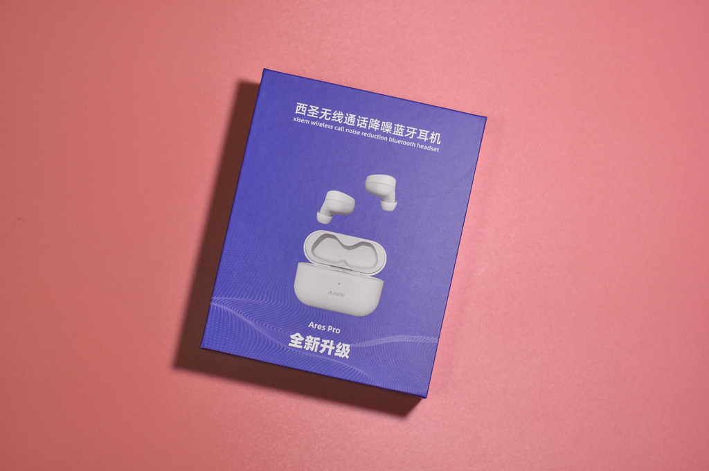 6g|3.6g极轻机身，佩戴犹如无物，不一样的聆听享受