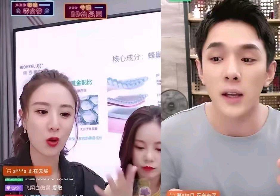 双十一|李佳琦双11预售卖出215亿?直播仅靠颜值口才,直播销售会超5403亿