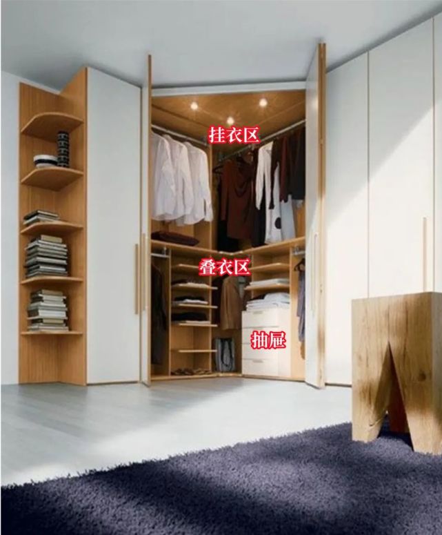 装修也要有小心机,L型衣柜设计,转角改成步入式衣帽间,收纳爆棚
