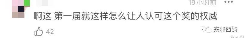 还债|红了三十年为吸血亲妈还债倾家荡产,人生重启依旧是真·女王