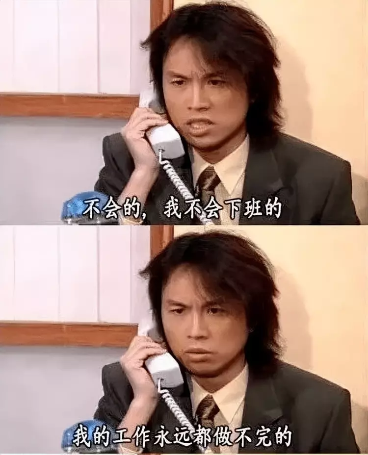 流浪地球2|TVB取名方式真两极分化,要么雅致风骨,要么土到掉渣