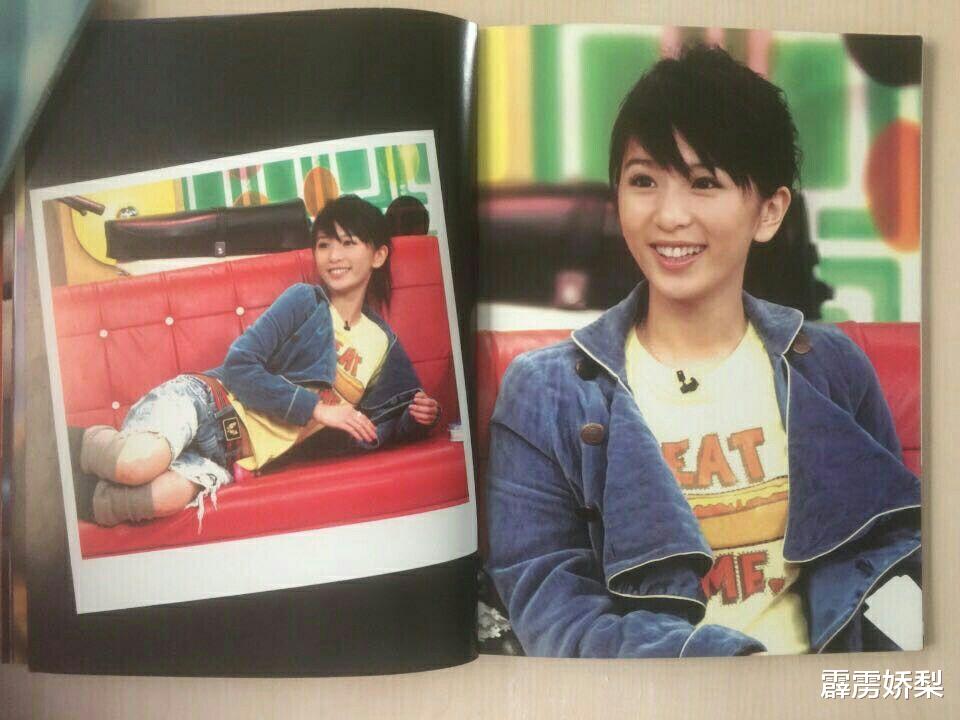 袁泉|田馥甄外网发文翻车，疑似TD歌曲下架，这次是真面目了