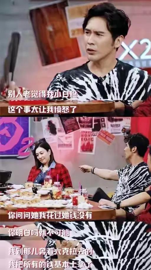 钟丽缇|“百亿富婆”钟丽缇:3个女儿2个爹,52岁还到处求子想生儿子