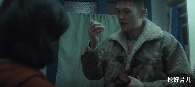 郭帆|梅婷演反派太赞！《隐秘的角落》后，迷雾剧场终于回归该有的水平