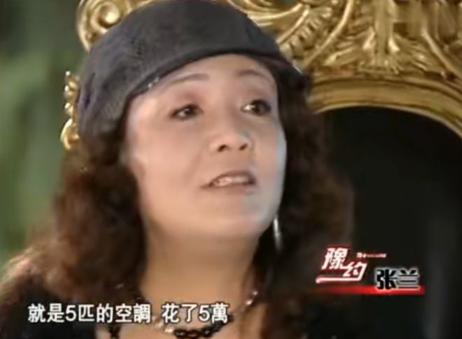 大S|名利场||失控的小汪和他身边的女人们……